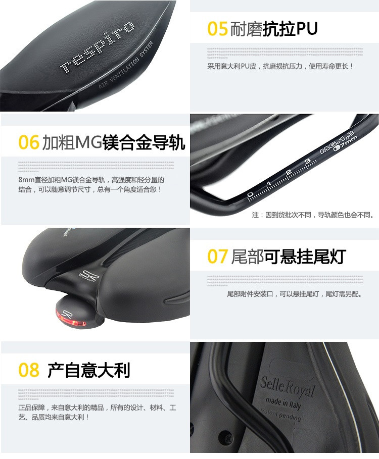 Selle de vélo Mountain Bike SELLE ROYAL - Ref 2351207 Image 25