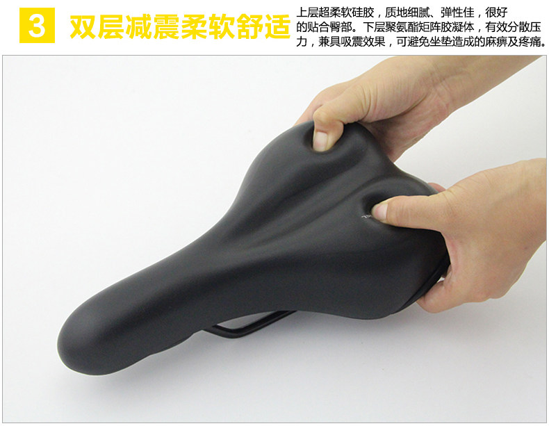 Selle de vélo Mountain Bike SELLE ROYAL - Ref 2345988 Image 28