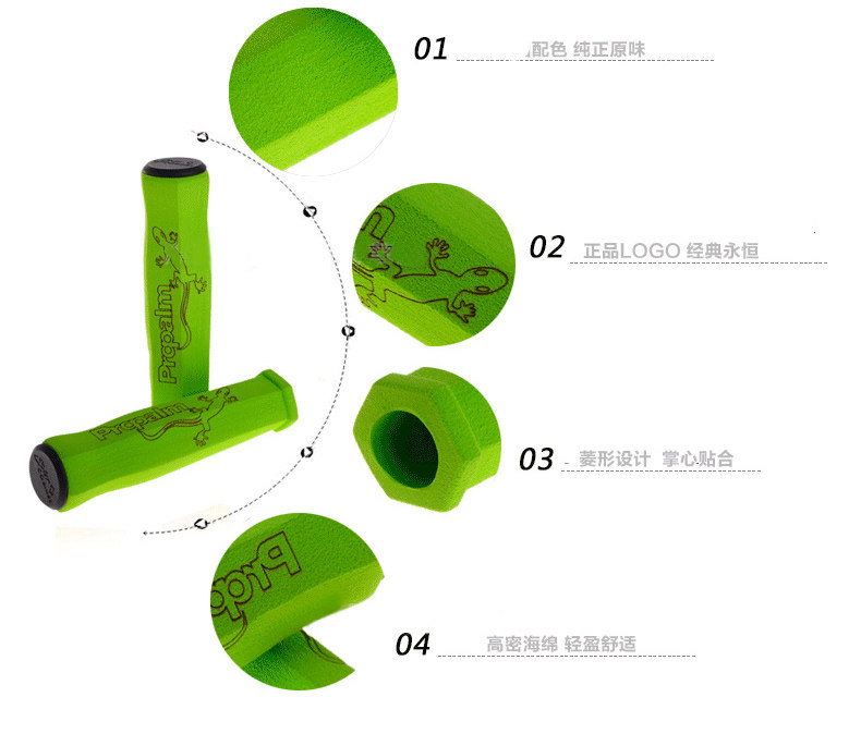 Poignées de vélo PROPALM - Ref 2341670 Image 11