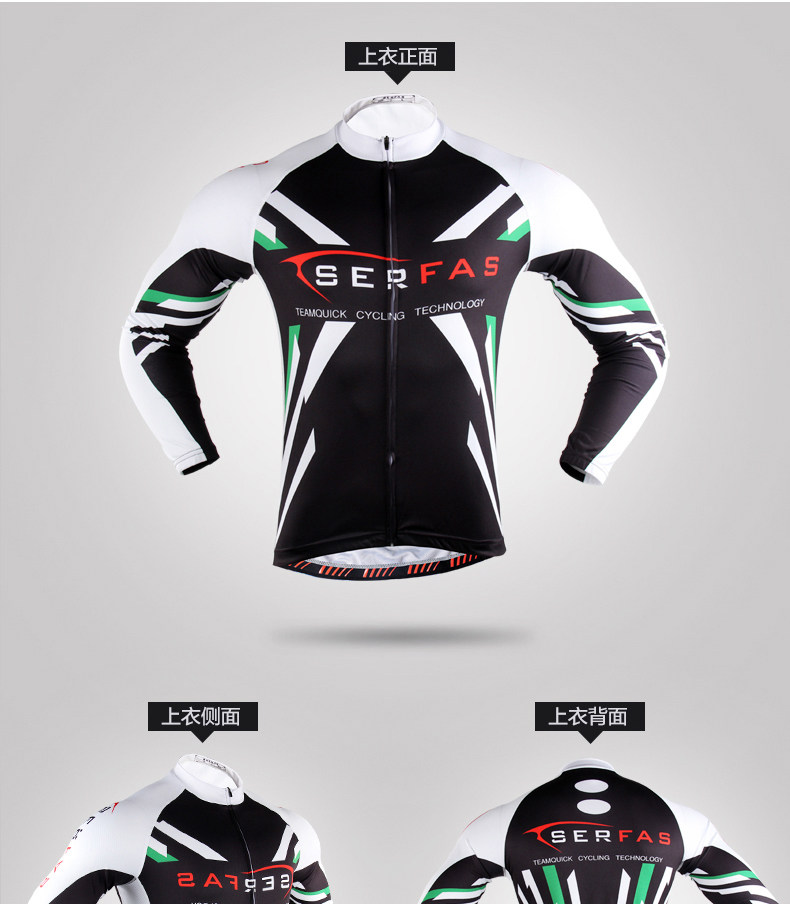 Vêtement cyclisme mixte - Ref 2215726 Image 29