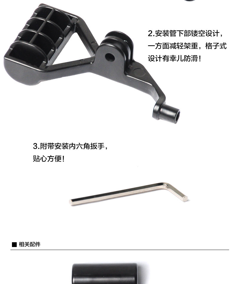 Tableau de bord vélo - Ref 2423884 Image 11