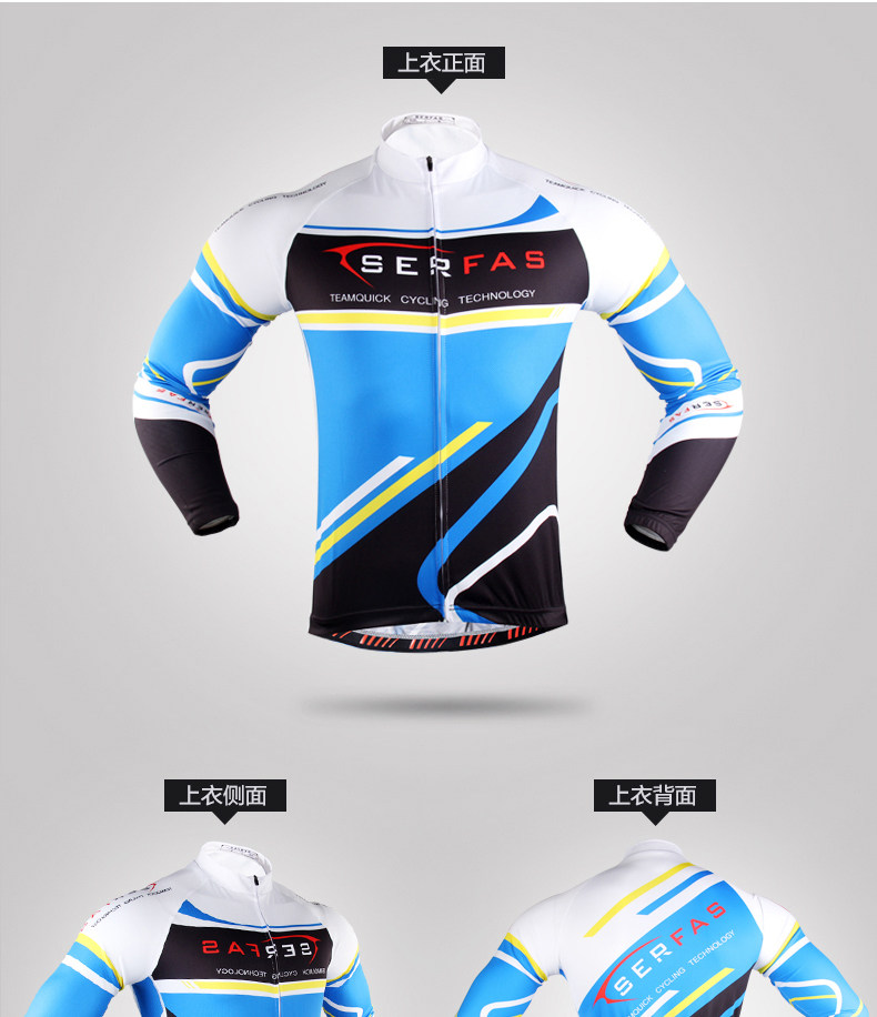 Vêtement cyclisme mixte - Ref 2215726 Image 31