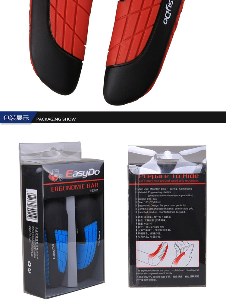 Poignées de vélo EASYDO - Ref 2356097 Image 14