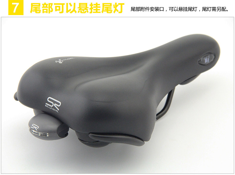 Selle de vélo Mountain Bike SELLE ROYAL - Ref 2345988 Image 33