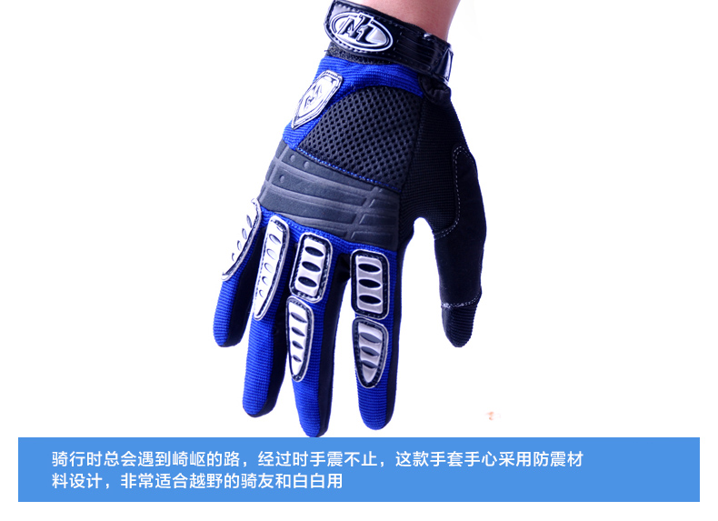 Gants de cyclisme mixte TACX - Ref 2241549 Image 21