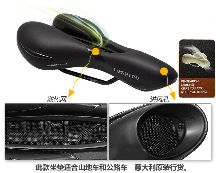 Selle de vélo Mountain Bike SELLE ROYAL - Ref 2351207 Image 8