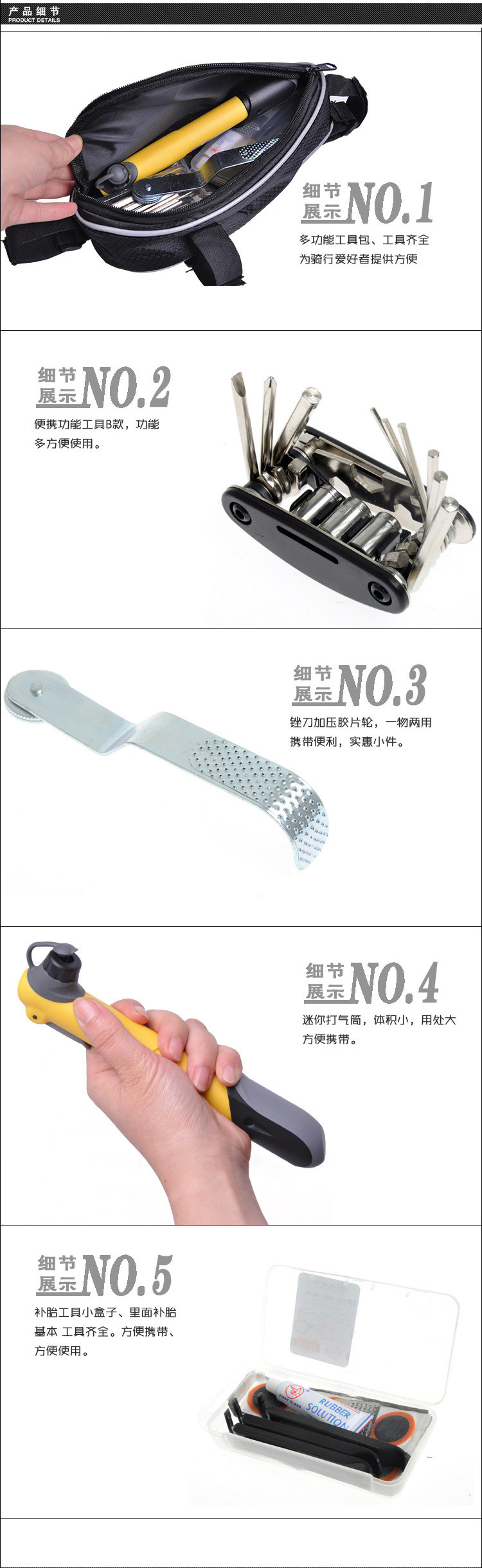 Outils pour vélo TACX - Ref 2280649 Image 20