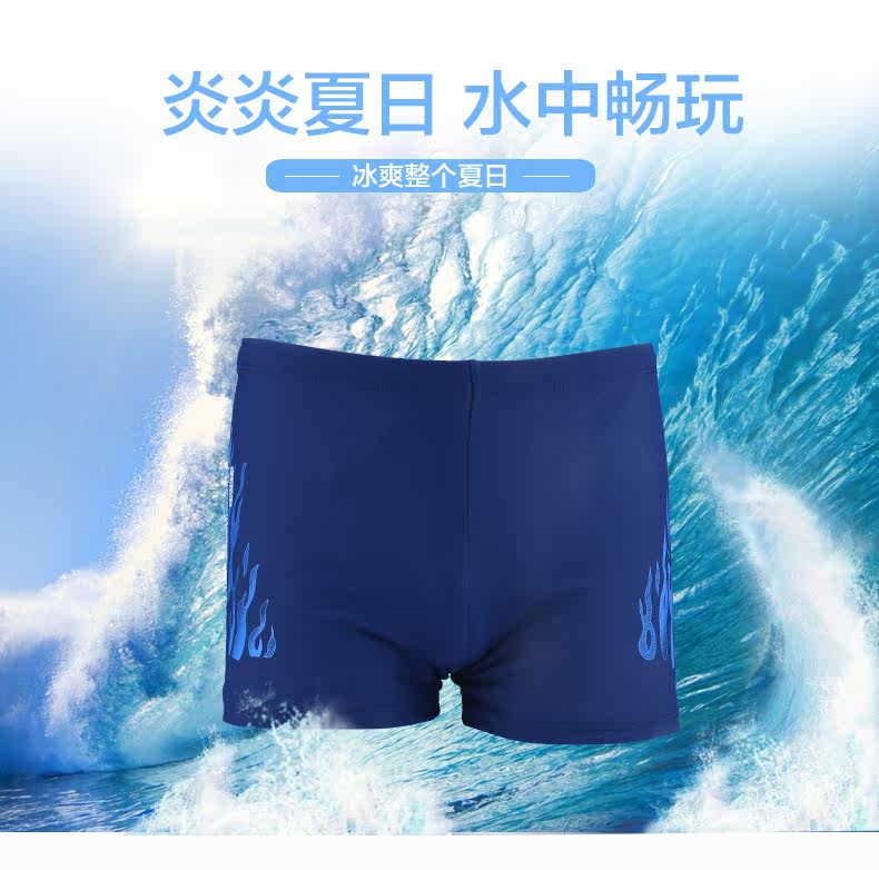 Maillot de bain homme      - Ref 2514686 Image 8