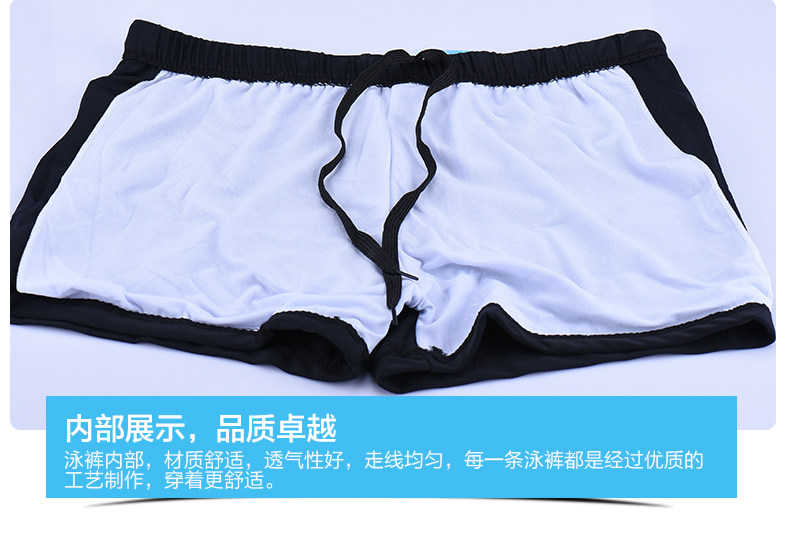 Maillot de bain homme      - Ref 2514686 Image 19