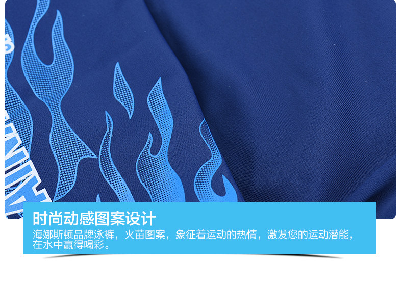 Maillot de bain homme      - Ref 2514686 Image 17