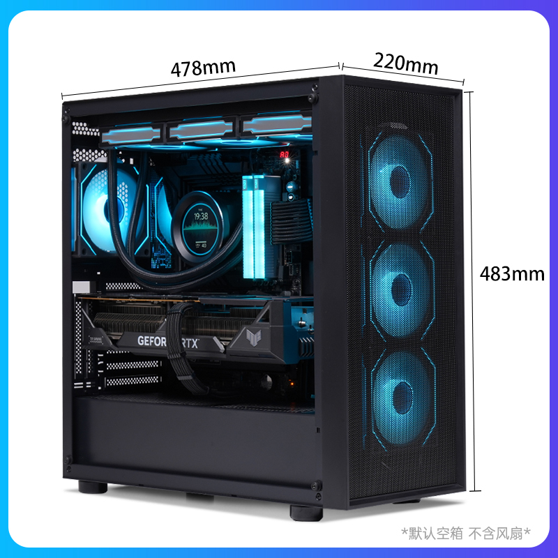 Xianma Yanzhi Shen Computer Case 360 Water-Cooled Side-Transparent Atx Large Motherboard Case Supports X99 Dual-Way Eatx Case