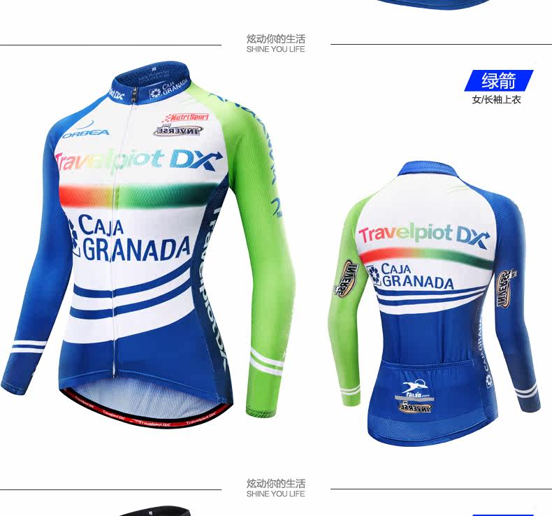 Tenue de cyclisme mixte DINGXING - Ref 2214629 Image 16