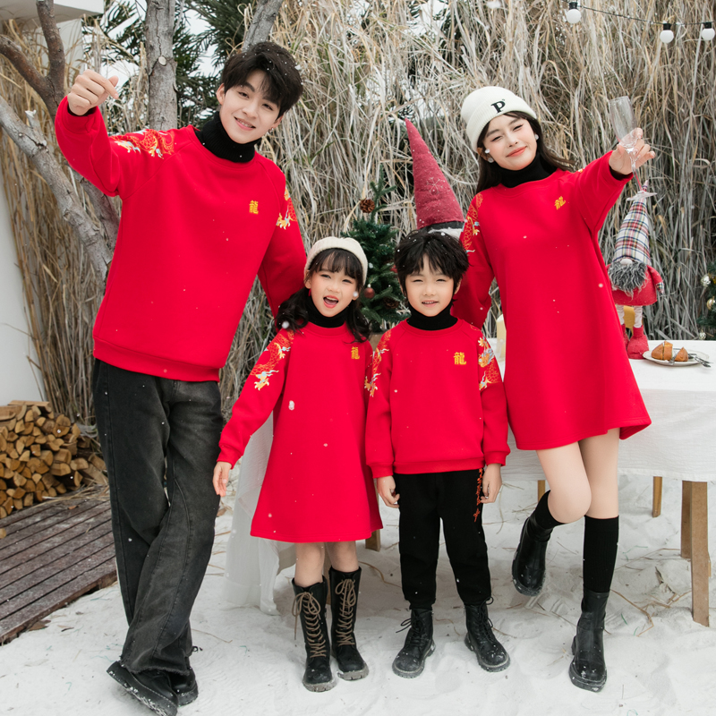 2024 dragon-year pro-clothing family of three-mouthed four-mouthed autumn and winter necropolis dress with dress mother and daughter to dress for Spring Festival-Taobao