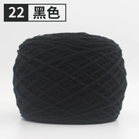 22 дозировка черного шарфа дайте инструмент+кожаный стандарт