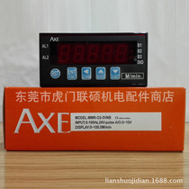 AX linear speedometer MMR-02-OVNB tachometer imported from Taiwan