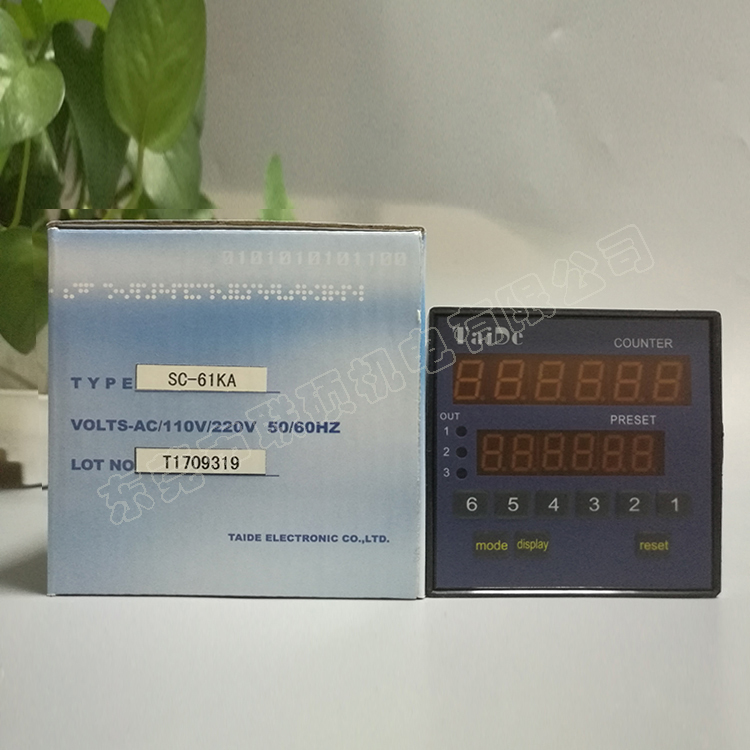 Taide/Taide Six-Digit Counter Sc-60Ka Sc-61Ka, Original Imported from Taiwan, One-Year Warranty