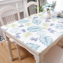 PVC tablecloth waterproof and oil-proof soft glass plastic tablecloth table mat matte matte frosted crystal mat