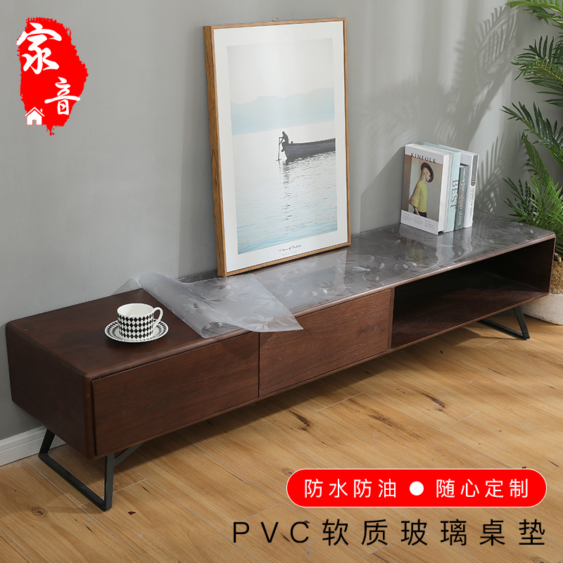 TV Cabinet Table Cloth Waterproof Oil Protection Free Pvc Living Room Shoes Cabinet Geb Tea Table Cushion Plastic Table Cushion Table Cloth