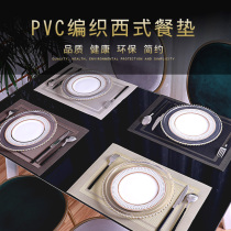 Western placemats coasters Hotel thermal insulation mats bowl mats home placemats table mats plate mats Nordic heat-resistant pvc4 tablets