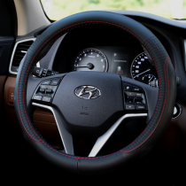 Steering wheel cover Beijing Hyundai IX35 ix25 Trui Sonata 9 Suo Eight Tucson special leather handle cover