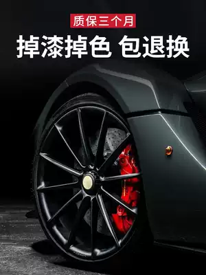 Car calipers spray paint high temperature brake calipers change color paint cans calipers modified disc brake exhaust pipe Black