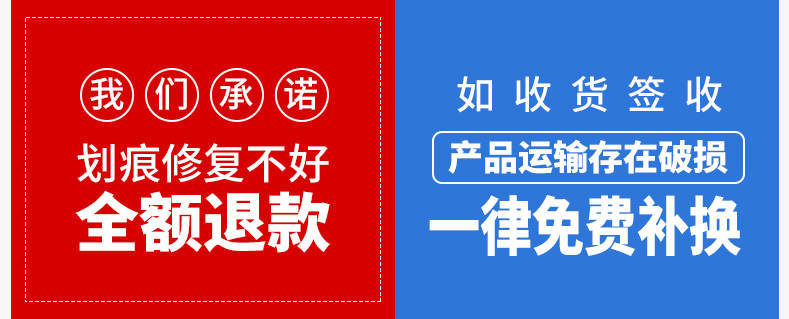 卡嘉易 汽车修补漆笔 送砂纸垫木 图1
