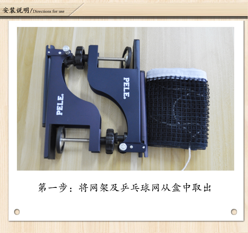 Gửi 2 bóng PELE dày lên trong nhà và ngoài trời cạnh tranh bóng bàn rack Ping Ping Pong rack rack Ping pong kệ với lưới vợt bóng bàn tốt nhất