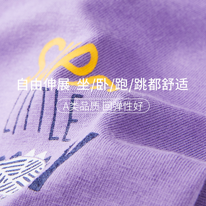 Langsha children's underwear boys pure cotton boxer shorts baby boys children big children's boxer shorts 15 years old