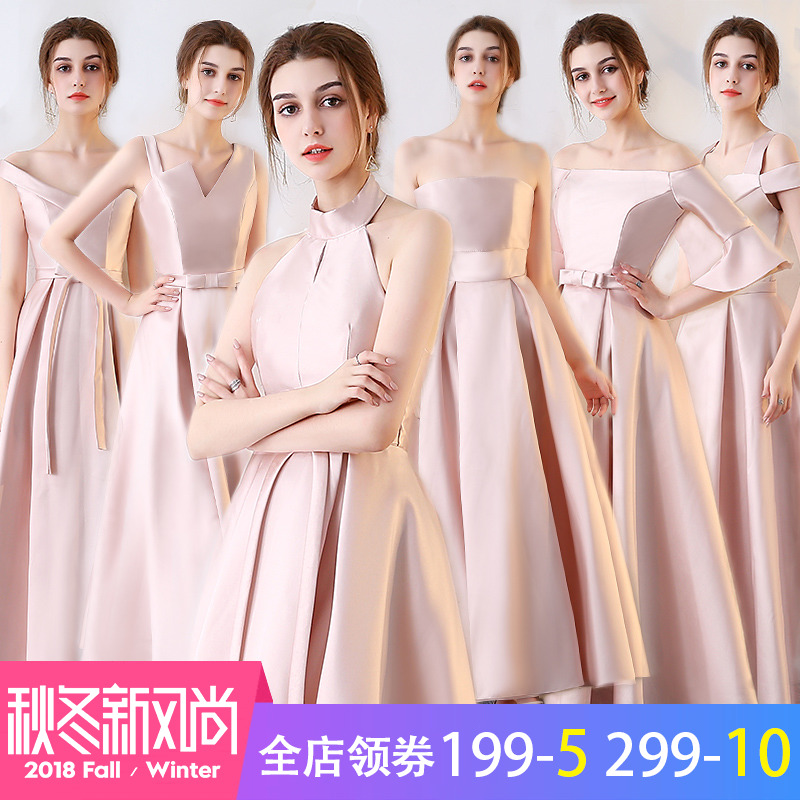 Robe du soir      conventionnel - Ref 3212947 Image 1