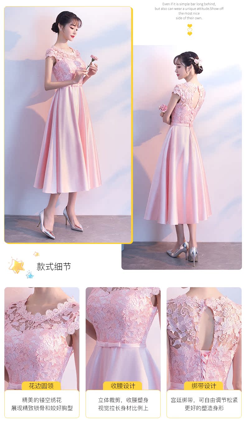 Robe de soirée conventionnel - Ref 3211289 Image 24