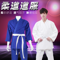 Blue and white training judo uniforms judo clothing judo pants aikido uniforms thickened childrens adult judo clothing