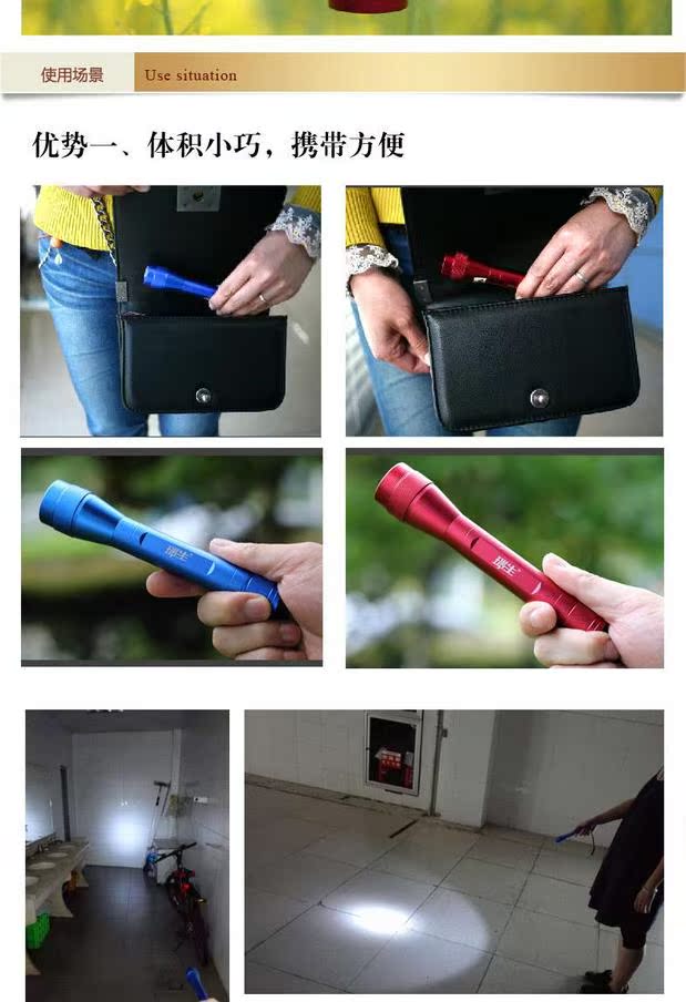 Đèn LED gia dụng ngoài trời chiếu sáng cắm trại ngoài trời nổi bật di động năm 5 pin hai pin AA màu sáng đèn pin siêu nhỏ