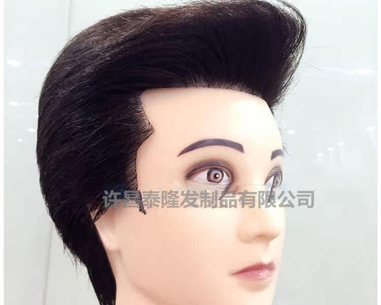 Tête mannequin - Ref 263835 Image 19