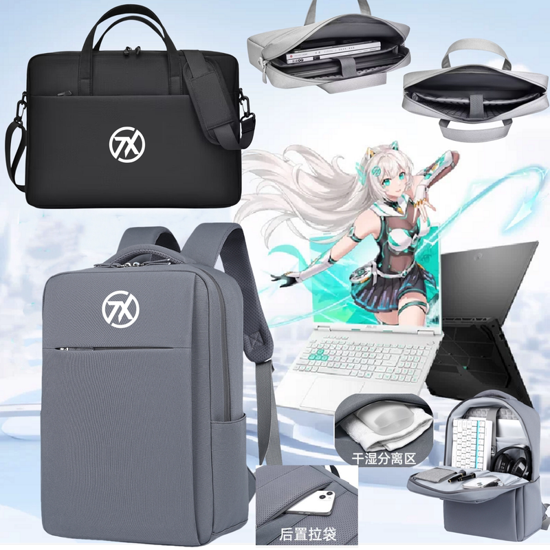Suitable for Asus Tianxuan 7Pro Max Laptop Bag 18-Inch 6Pro/5Pro Airbag Backpack 16inch Fx608 Waterproof Tote Bag Tianxuan 3/4/5 Generation Gaming Laptop 15.6inch Suitable for Asus Tianxuan 7Pro Max Laptop Bag 18-Inch 6Pro/5Pro Airbag Backpack 16inch Fx608 Waterproof Tote Bag Tianxuan 3/4/5 Generation Gaming Laptop 15.6inch