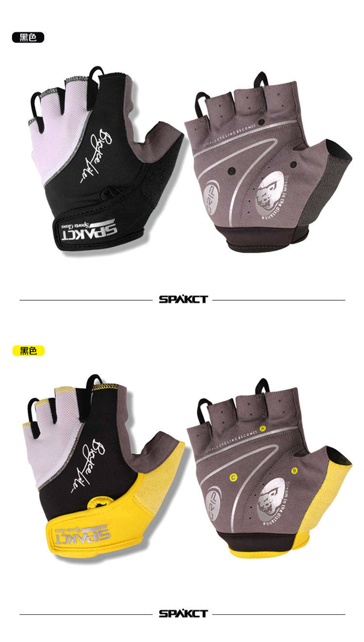 Gants pour vélo mixte SPAKCT - Ref 2245278 Image 11