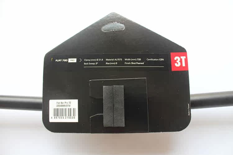 Guidon de vélo - Ref 2340515 Image 13