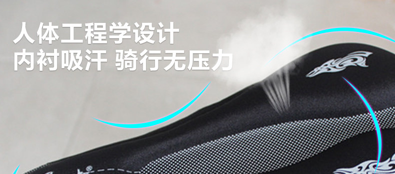 Selle de vélo CHAUNTS - Ref 2343743 Image 13