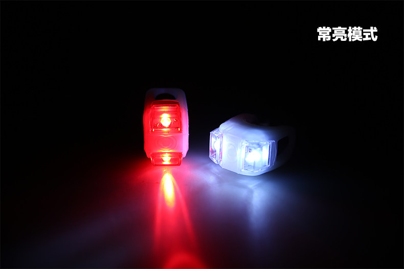 Eclairage pour vélo EASYDO - Frog Lumières - Ref 2399226 Image 11