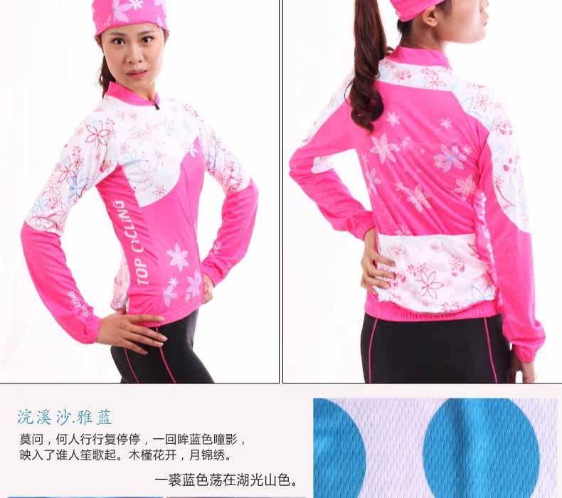 Tenue de cyclisme femme TOP CYCLING - Ref 2229722 Image 35