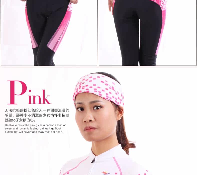 Tenue de cyclisme femme TOP CYCLING - Ref 2229722 Image 25