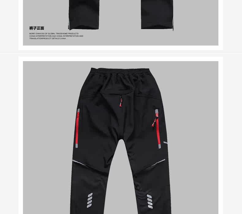 Vêtement cyclisme mixte TOP CYCLING - Ref 2229655 Image 41