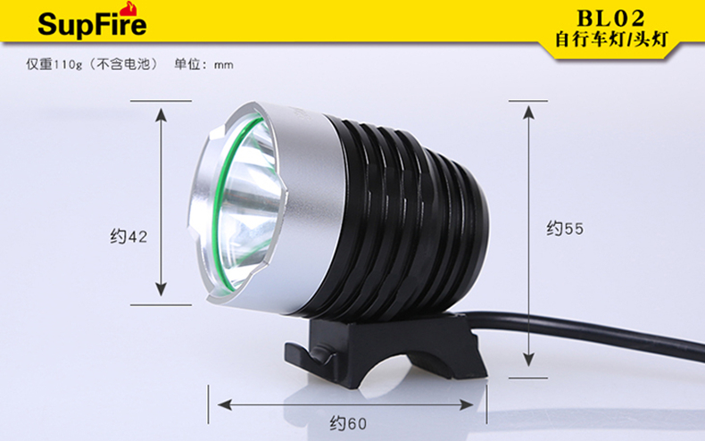 Eclairage pour vélo SUPFIRE - phare - Ref 2397550 Image 35