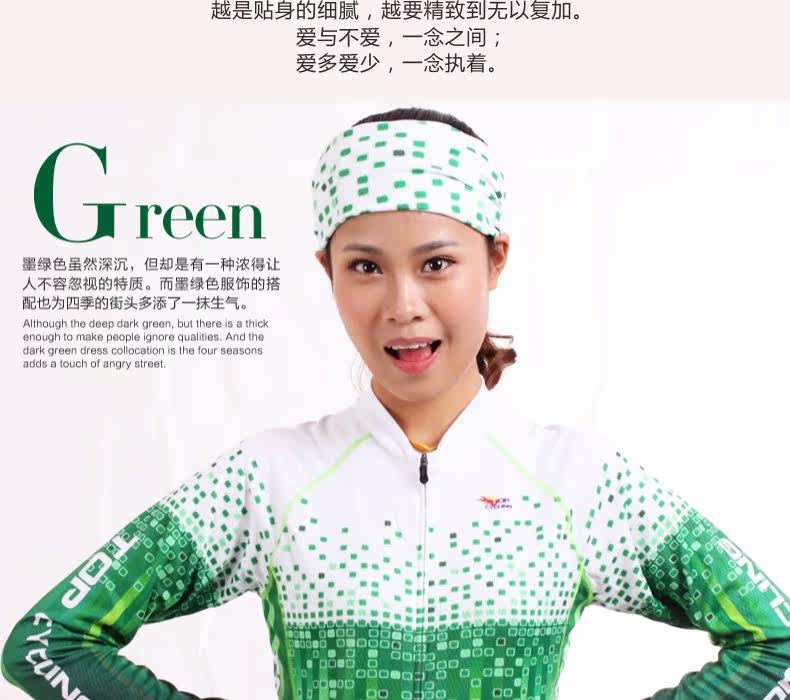 Tenue de cyclisme femme TOP CYCLING - Ref 2229722 Image 29