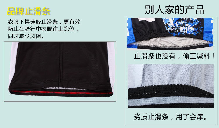 Tenue de cyclisme mixte TOP CYCLING - Ref 2229714 Image 38