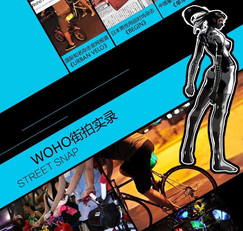 Sacoche pour vélo mixte WOHO - Ref 2232397 Image 29