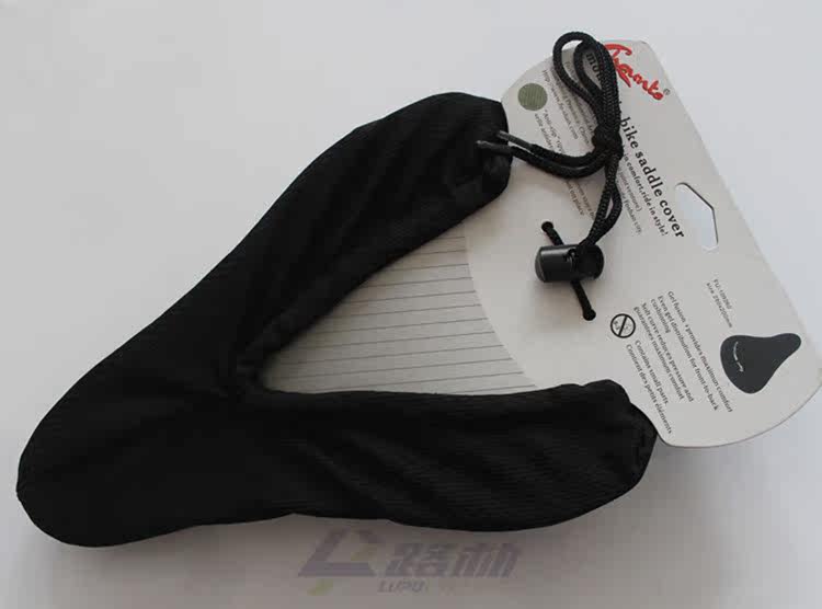 Selle de vélo CHAUNTS - Ref 2343752 Image 10