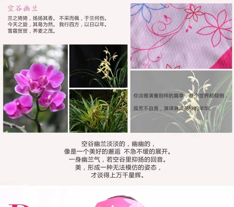 Tenue de cyclisme femme TOP CYCLING - Ref 2229722 Image 32