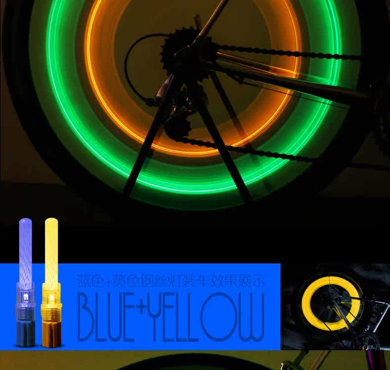 Eclairage pour vélo WOHO - Hot Wheels Lumières - Ref 2399375 Image 18