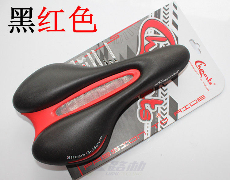 Selle de vélo Mountain Bike CHAUNTS - Ref 2344006 Image 12