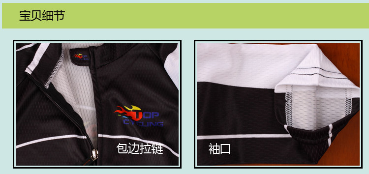 Tenue de cyclisme mixte TOP CYCLING - Ref 2229714 Image 27